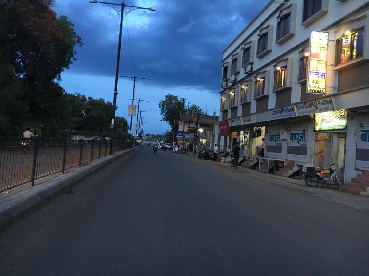 Hotel Sairaj Palace Shirpur エクステリア 写真